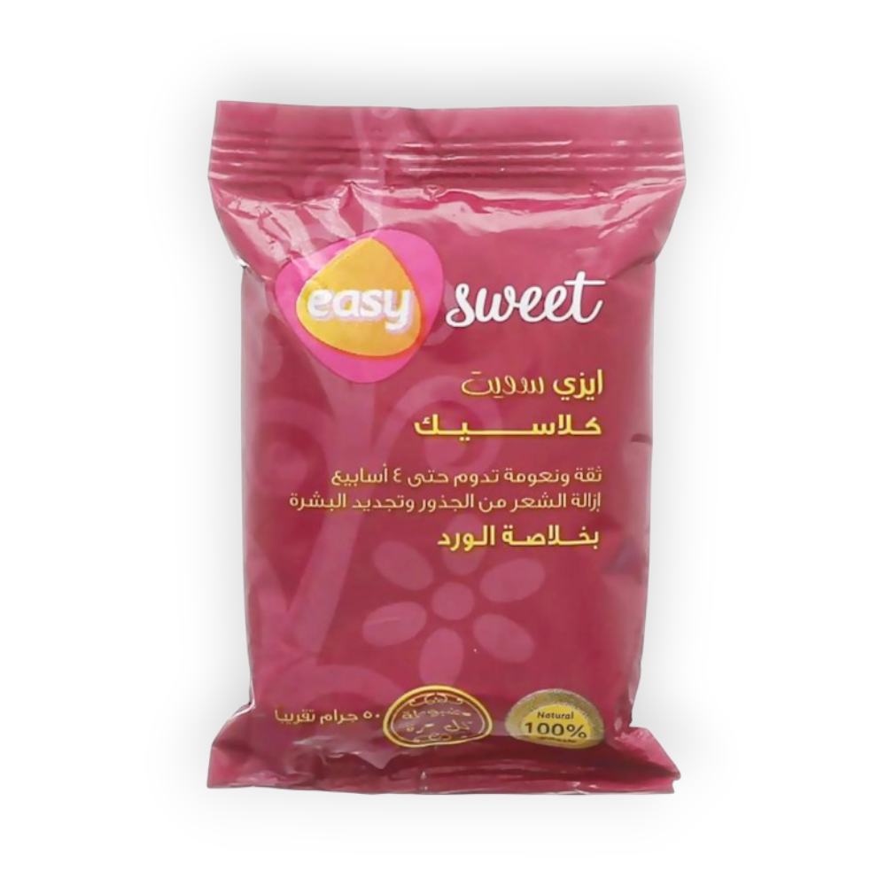 EASY SWEET MOLASSES 220 GM