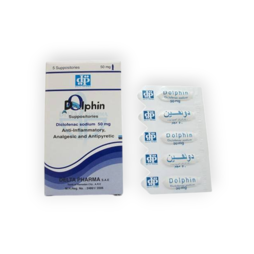 DOLPHIN 50 MG 5 SUPPOSITORIES