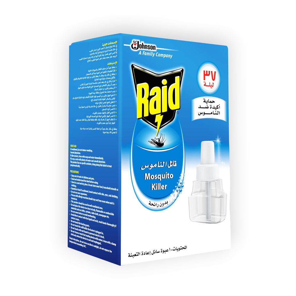 RAID MOSQUITO REPELLENT ORANGE 41ML