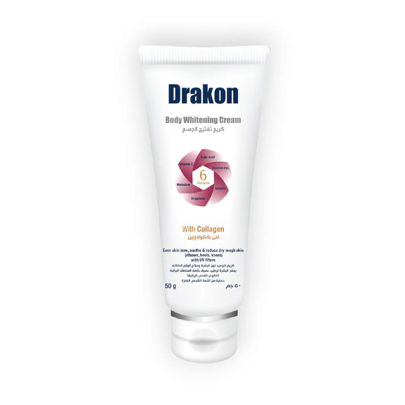 DRAKON BODY WHITENING CREAM 50GM