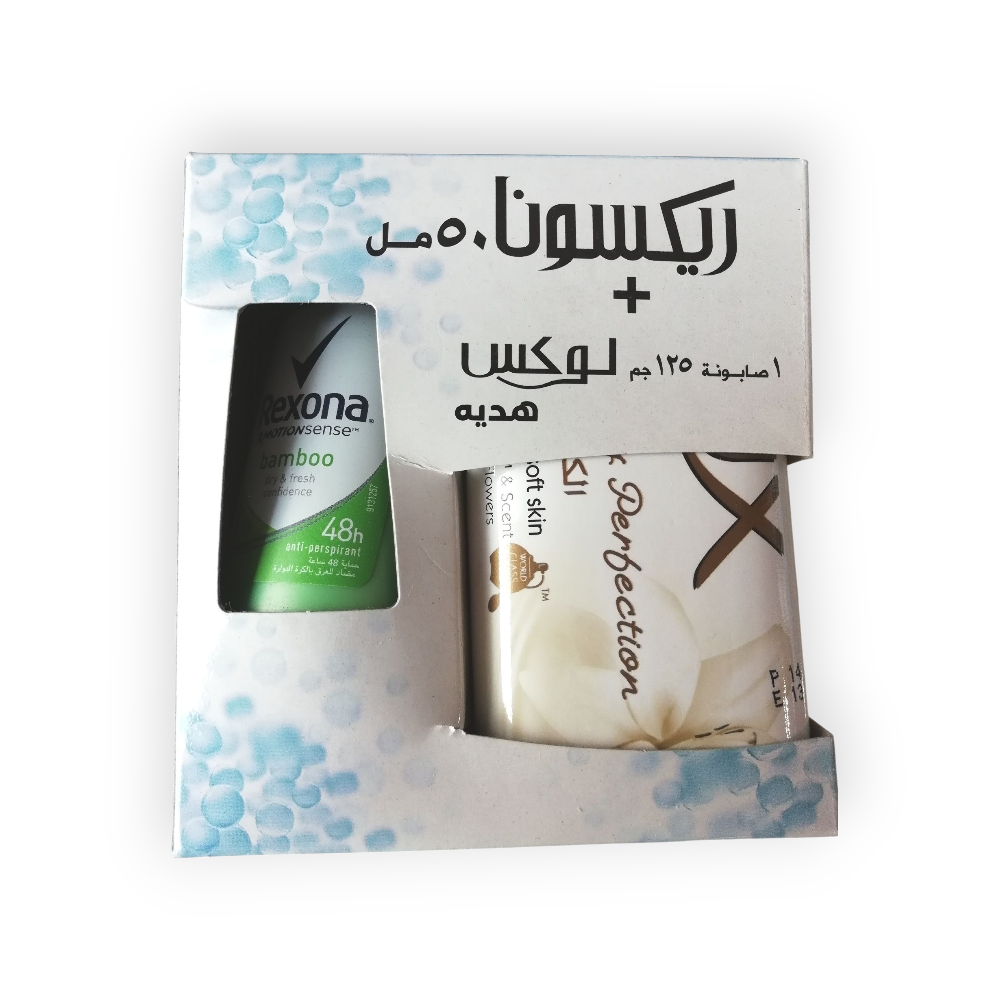 REXONA ROLL ON SHOWER FRESH 50ML + LUX SOAP FREE