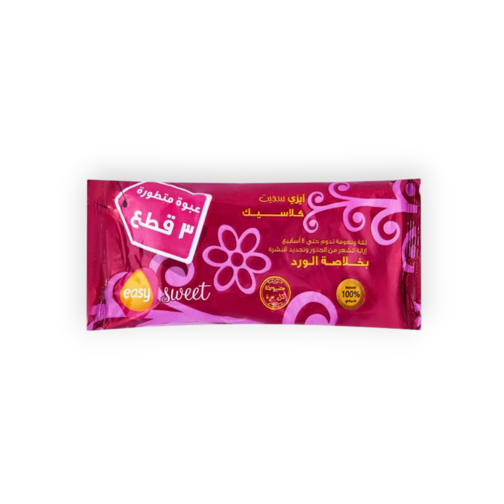 EASY SWEET CLASSIC 150 GM roses