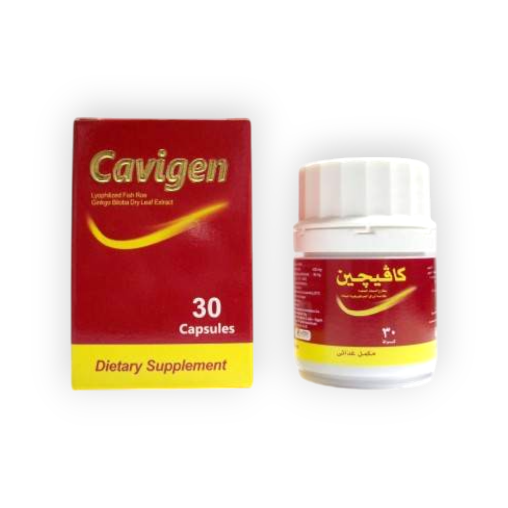 G - SAC 30 CAPSULES