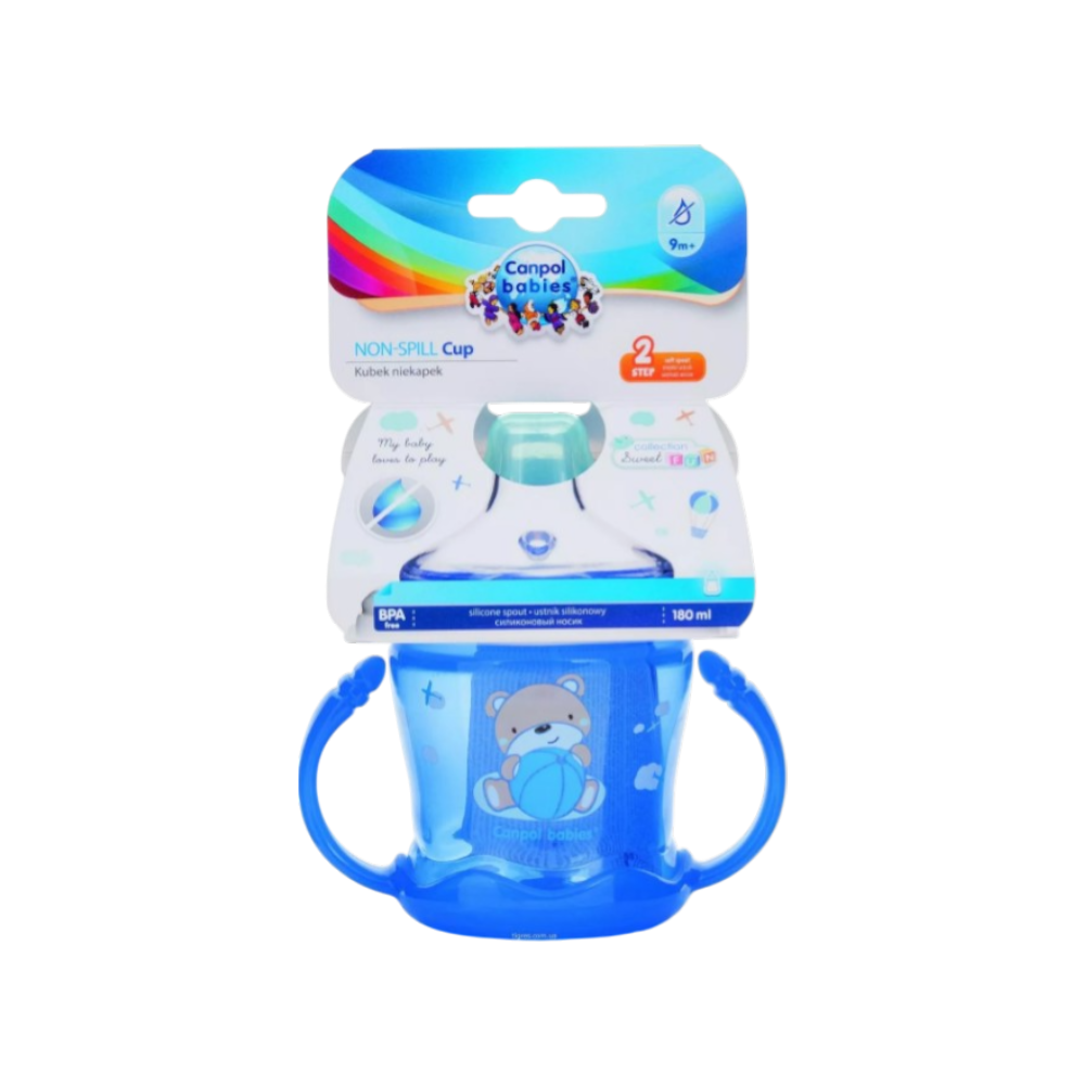 Nuby  CUPNon-spill cup 30ML