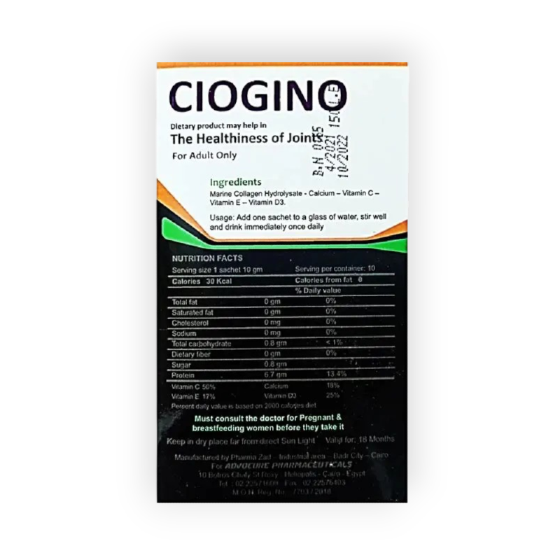 CIOGINO 10 SACHETS 