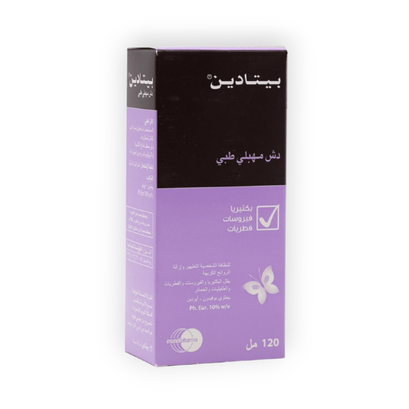 BETADINE  10% VAG  DOUCHE  120 ML