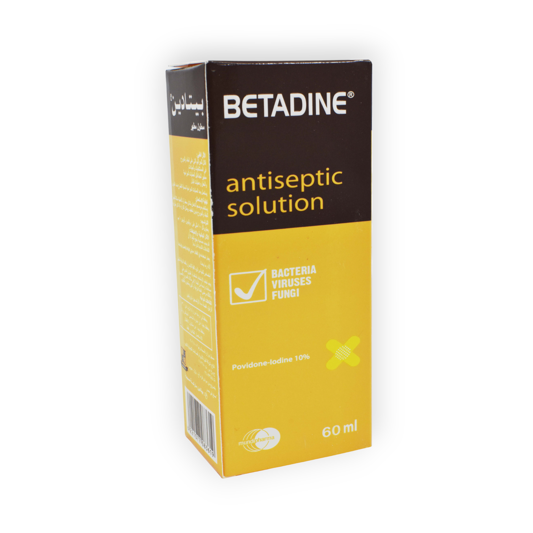BETADINE ANTISEPTIC SOLUTION 60 ML