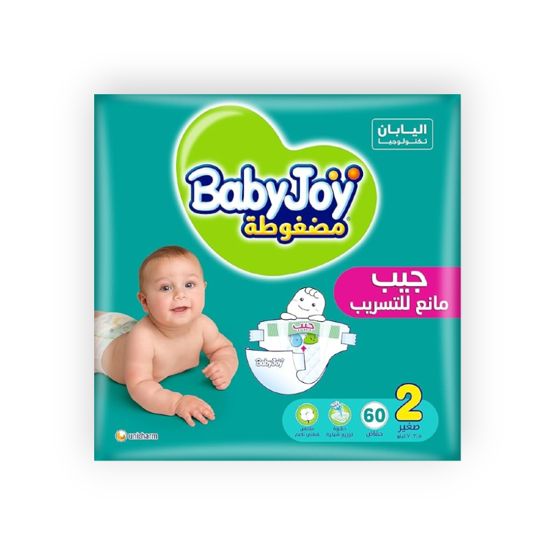 BABY JOY 2 60 DIAPER
