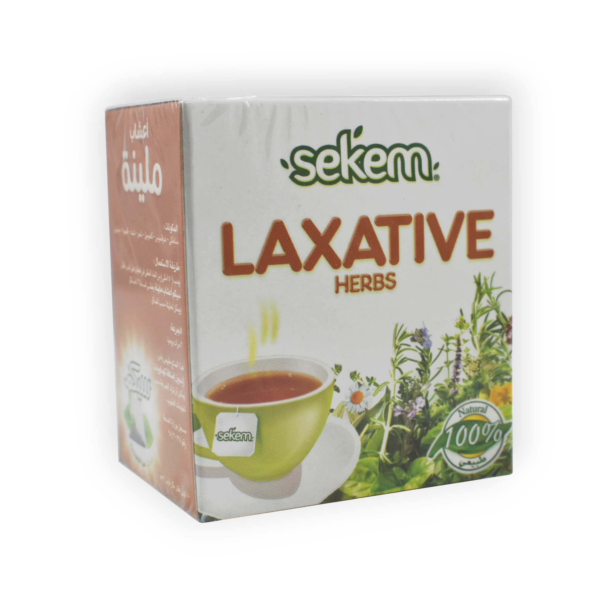 SEKEM LAXATIVE 10 PACK الملينة
