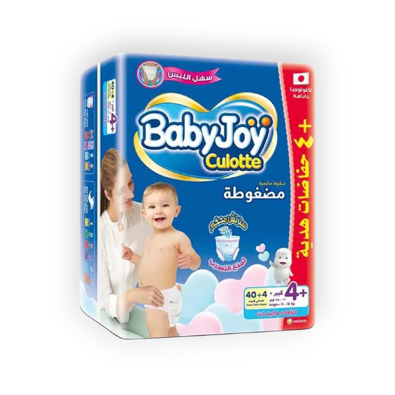 BABYJOY CULOTTE LARGE 4 40  DIAPERPER + 4