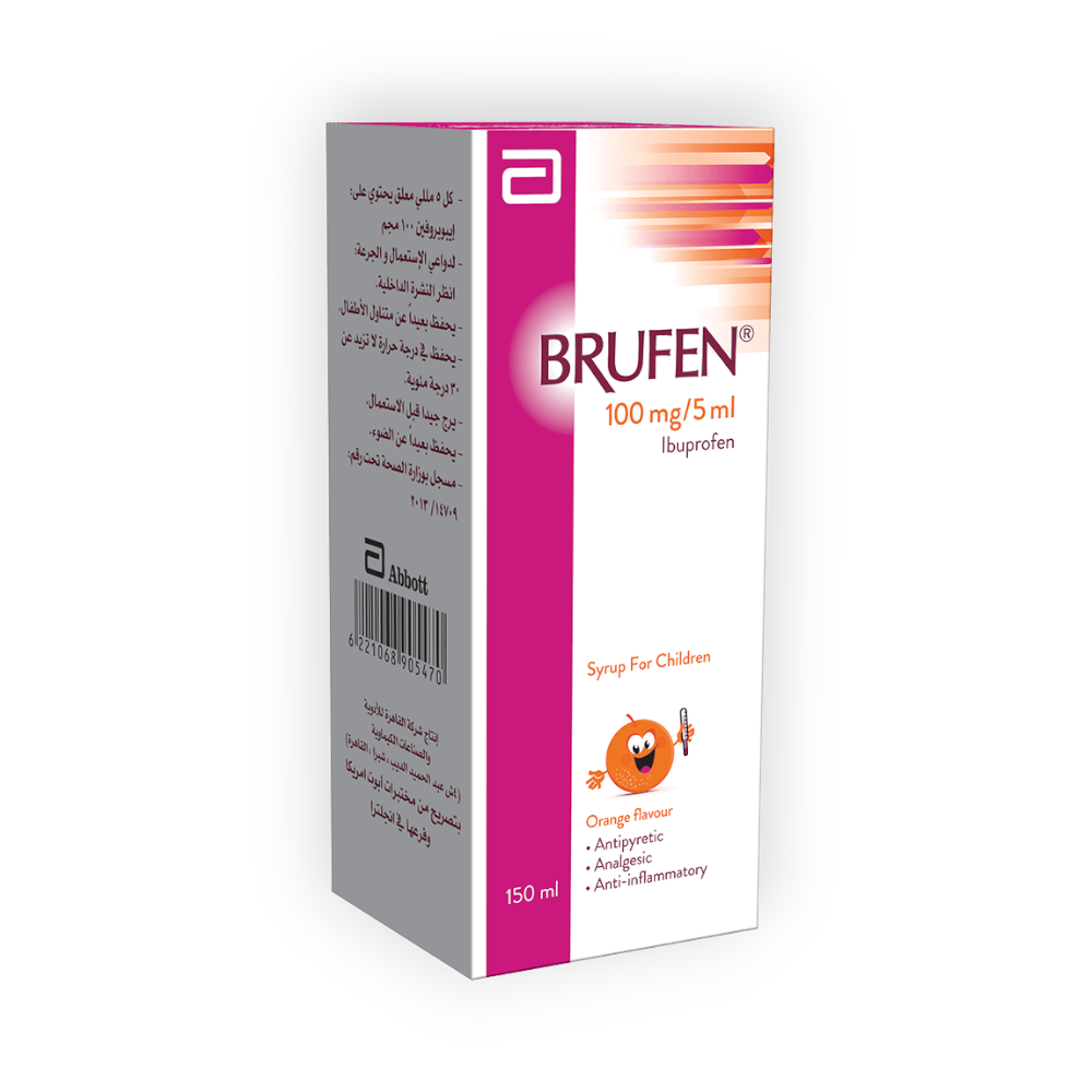 BRUFEN SYRUP 150 ML