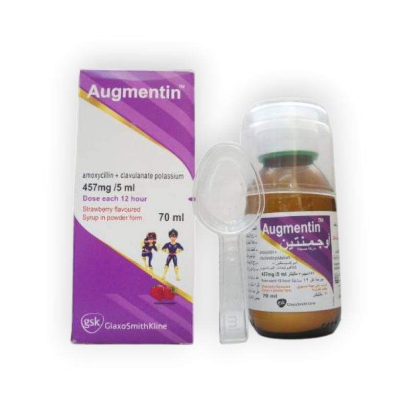 AUGMENTIN 457 MG  SYRUP 70 ML