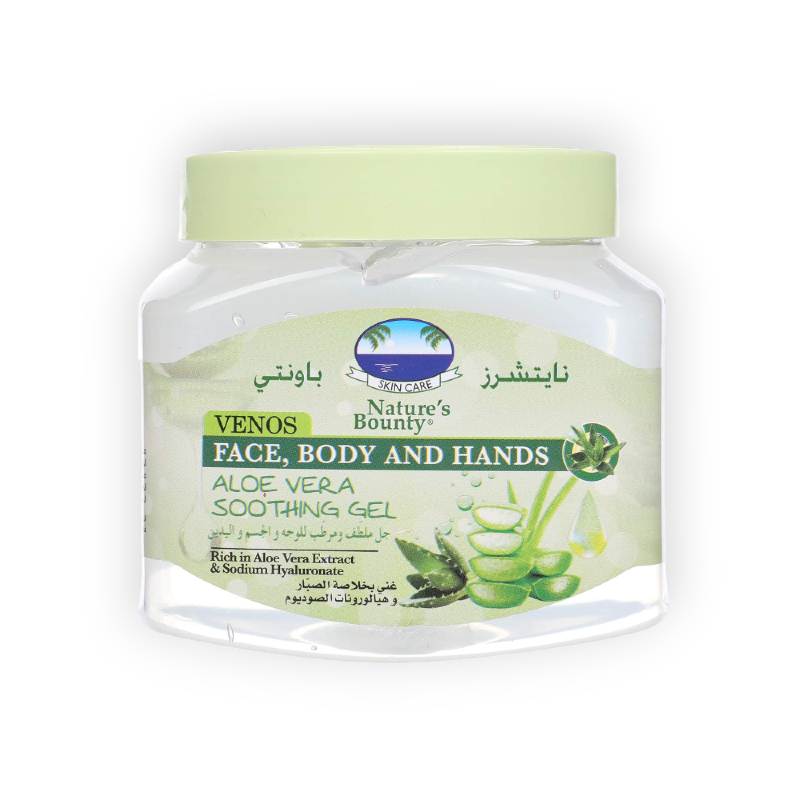 NATURES BOUNTY VENOS CLAY MASK WITH ALOE VERA EXTRA 600GM