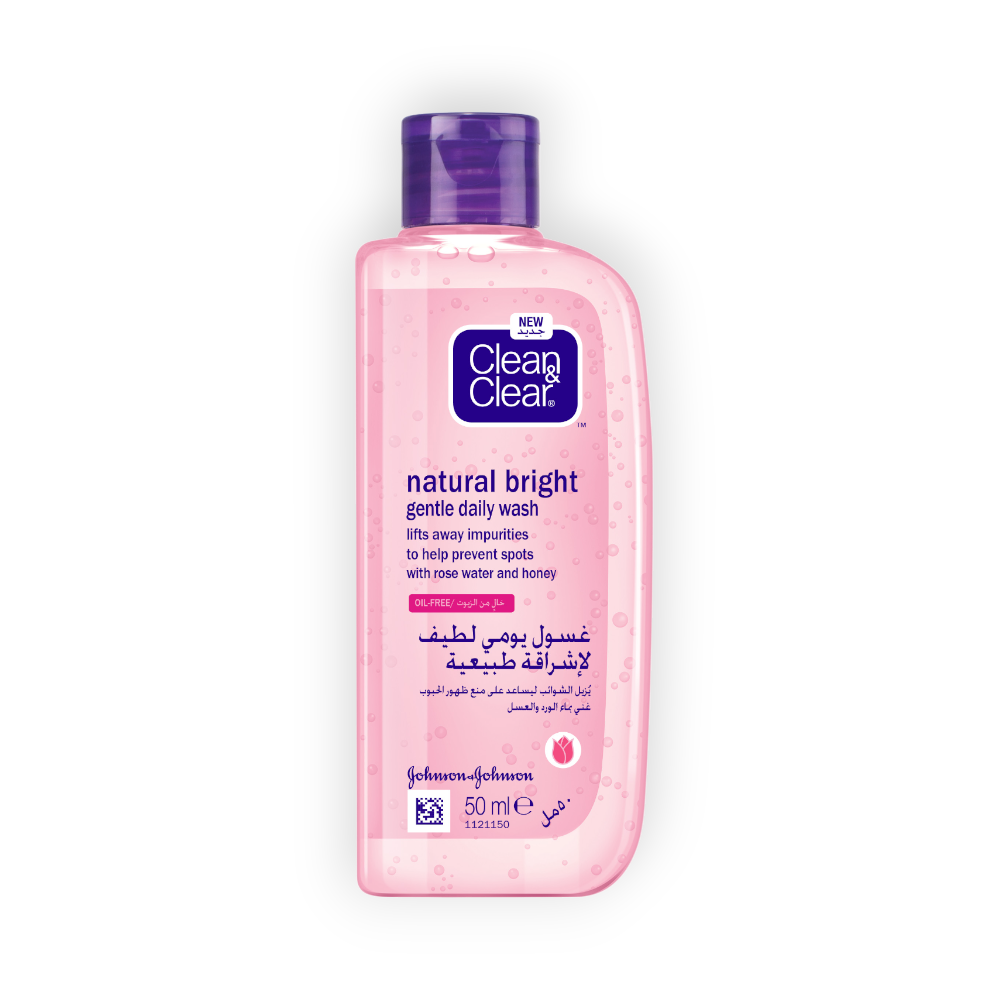 CLEAN&CLEAR NATURAL BRIGHT DIALY WASH 50ML