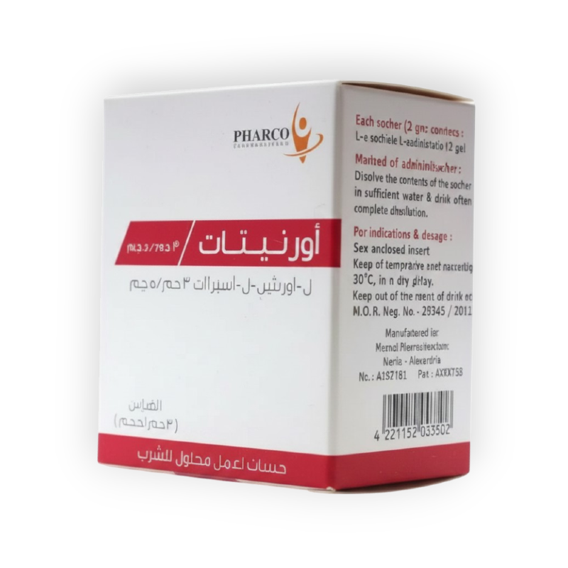 ORNITATE 10 SACHETS