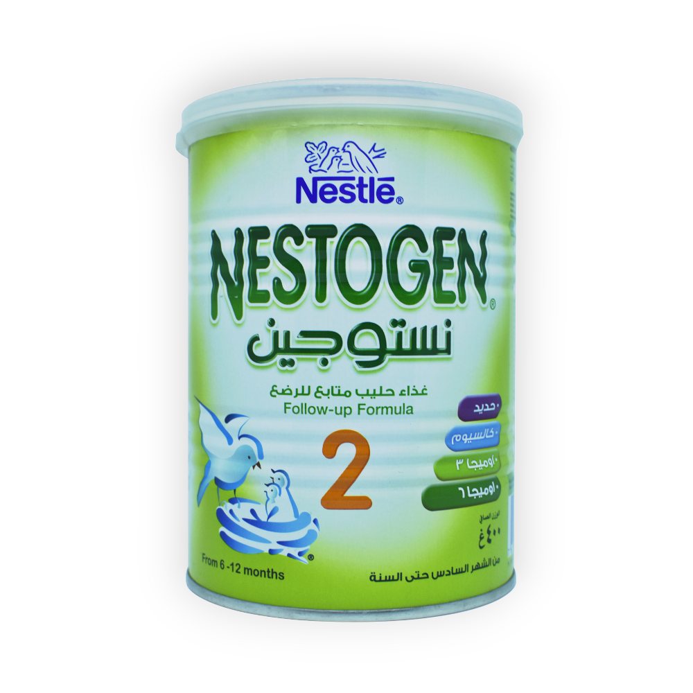 NESTOGEN 2 POWDER MILK 400 GM