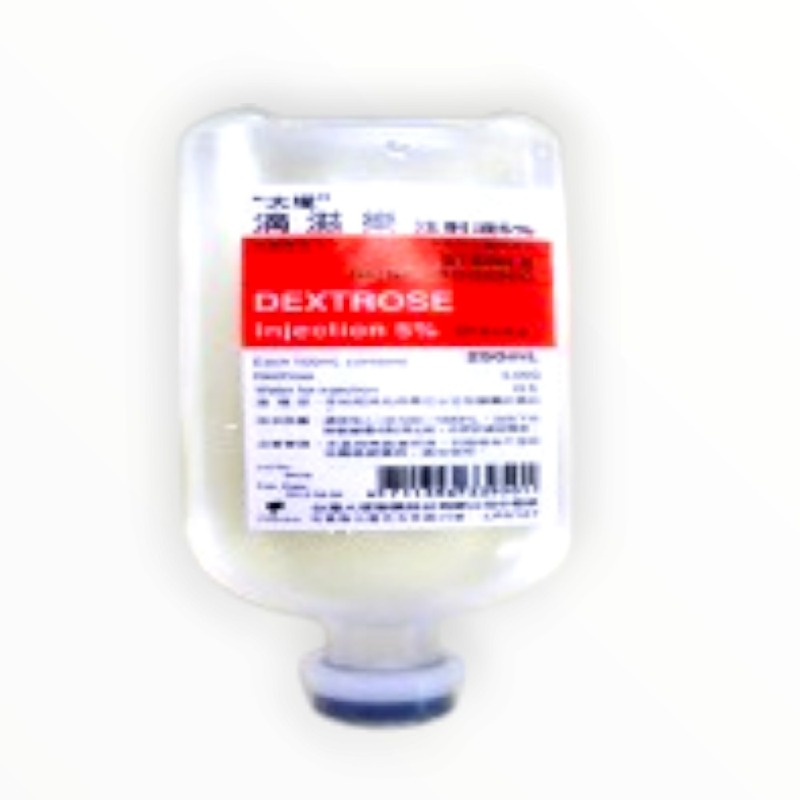 DEXTROSE 25% OTSUKA 500 ML