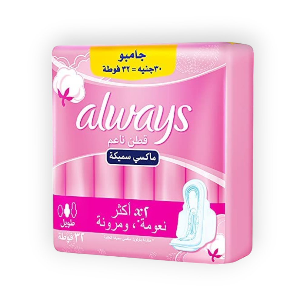ALWAYS MAXI THICK COTTON SOFT LONG 32 PADS