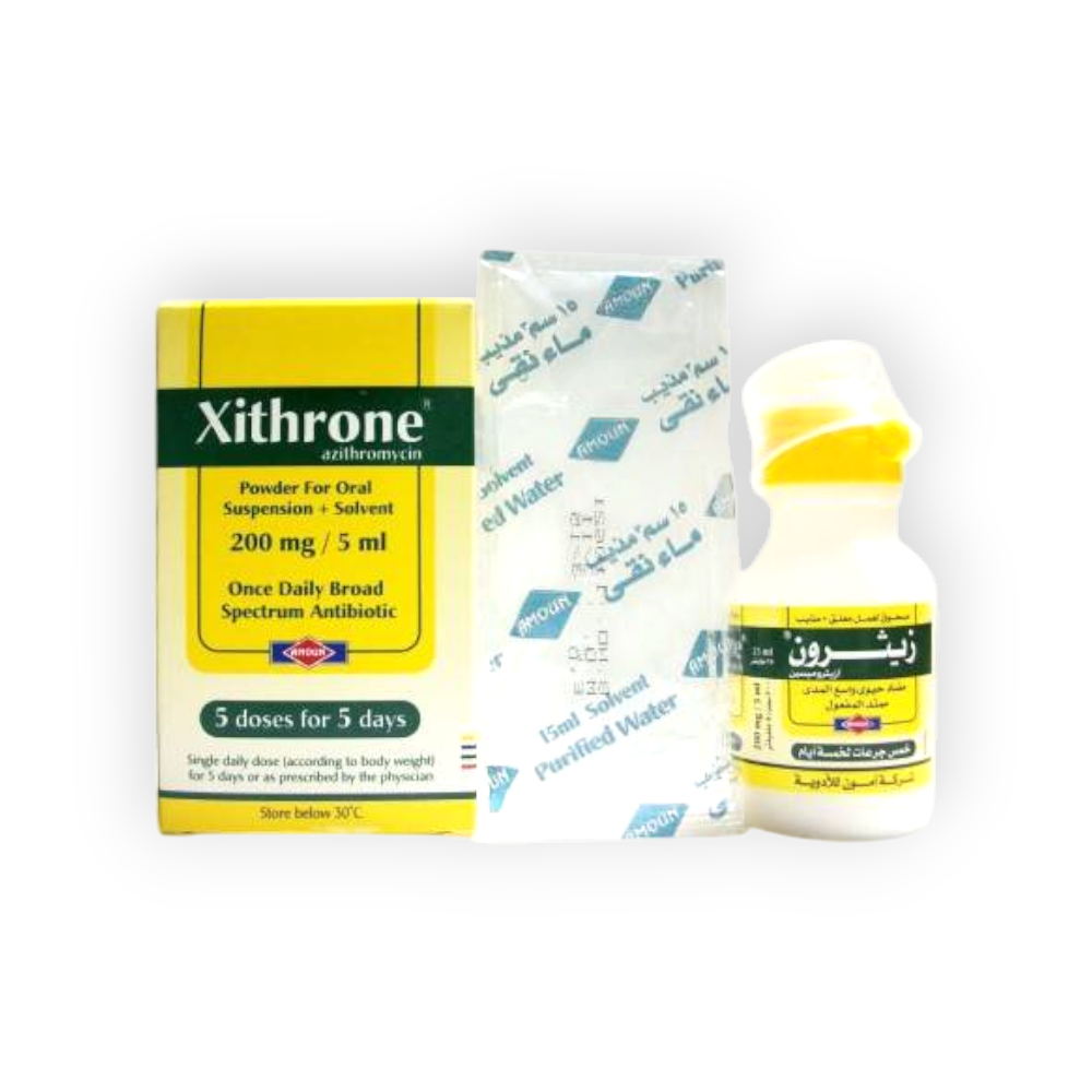 XITHRONE 200 MG SUSPENSION 25 ML