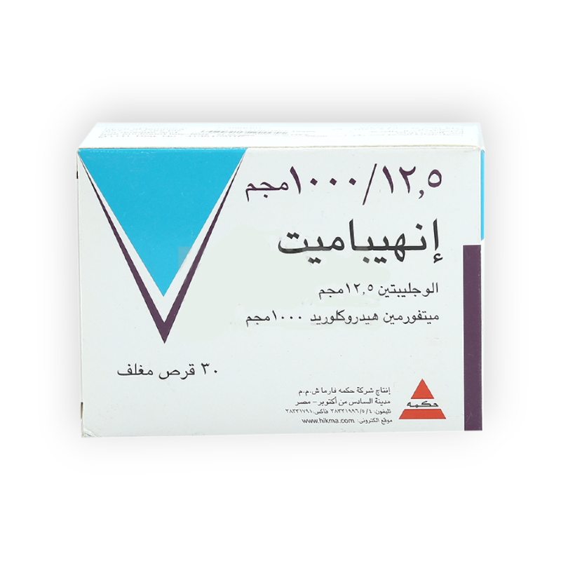 INHIBAMET 12.5 / 1000 MG 30 TABLET