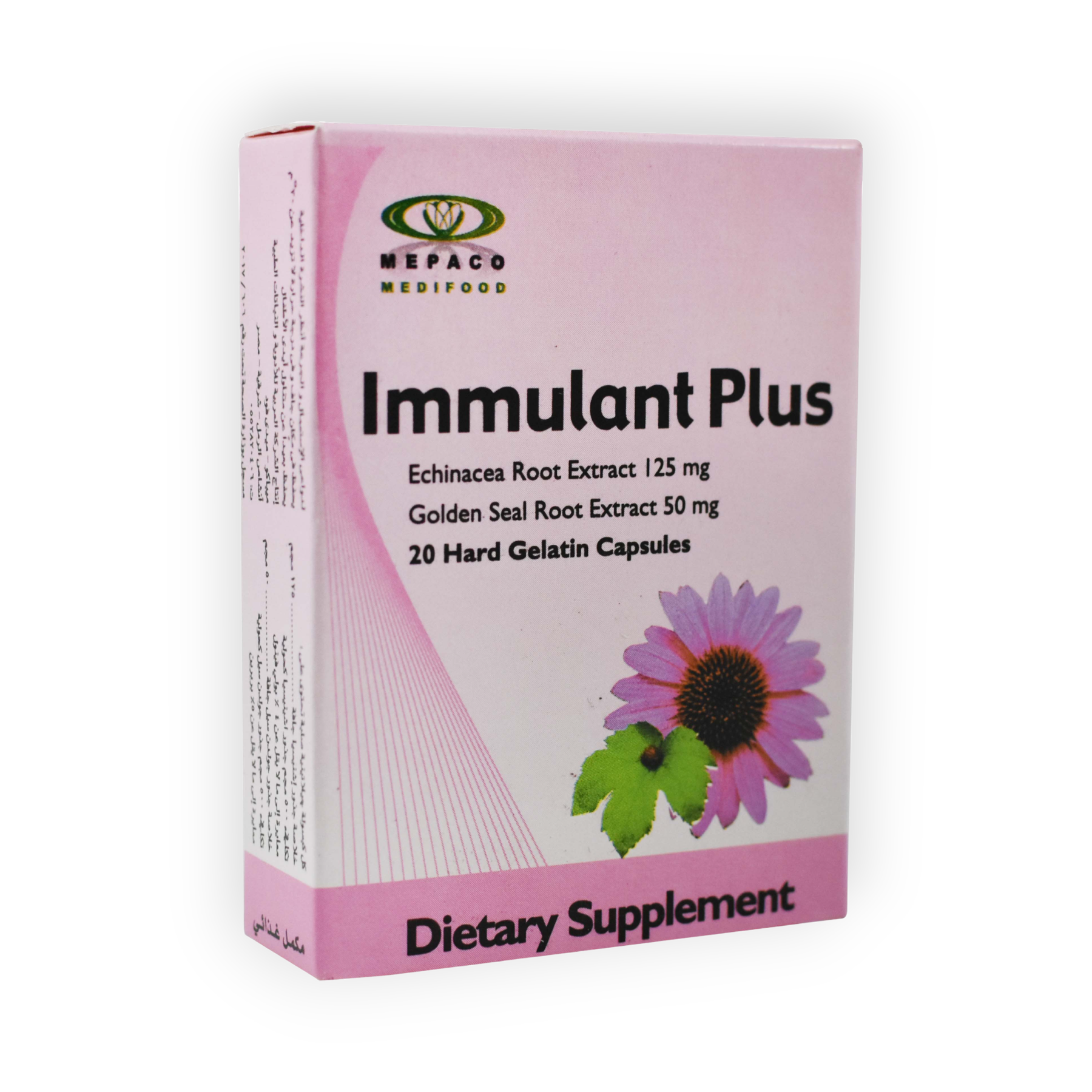 IMMULANT PLUS 20 CAPSULES