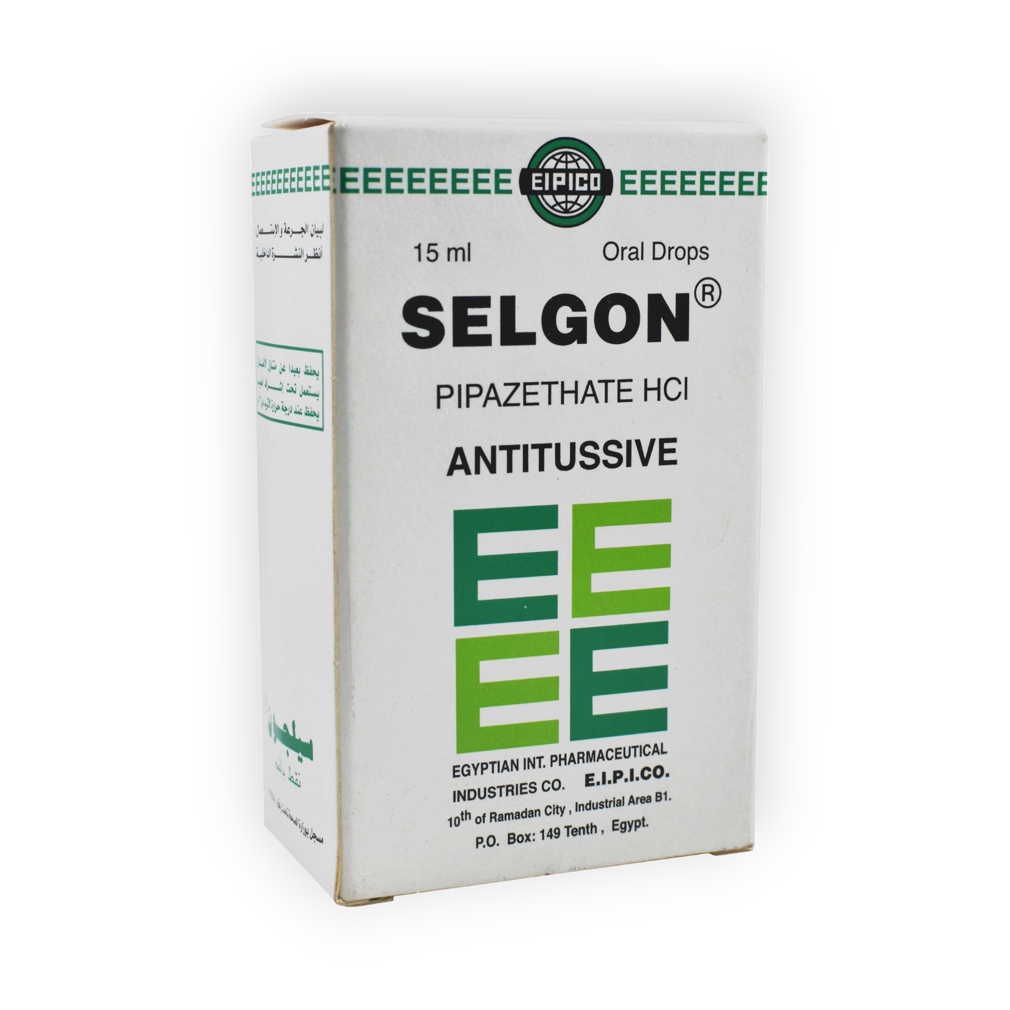 SELGON ORAL DROPS 15 ML