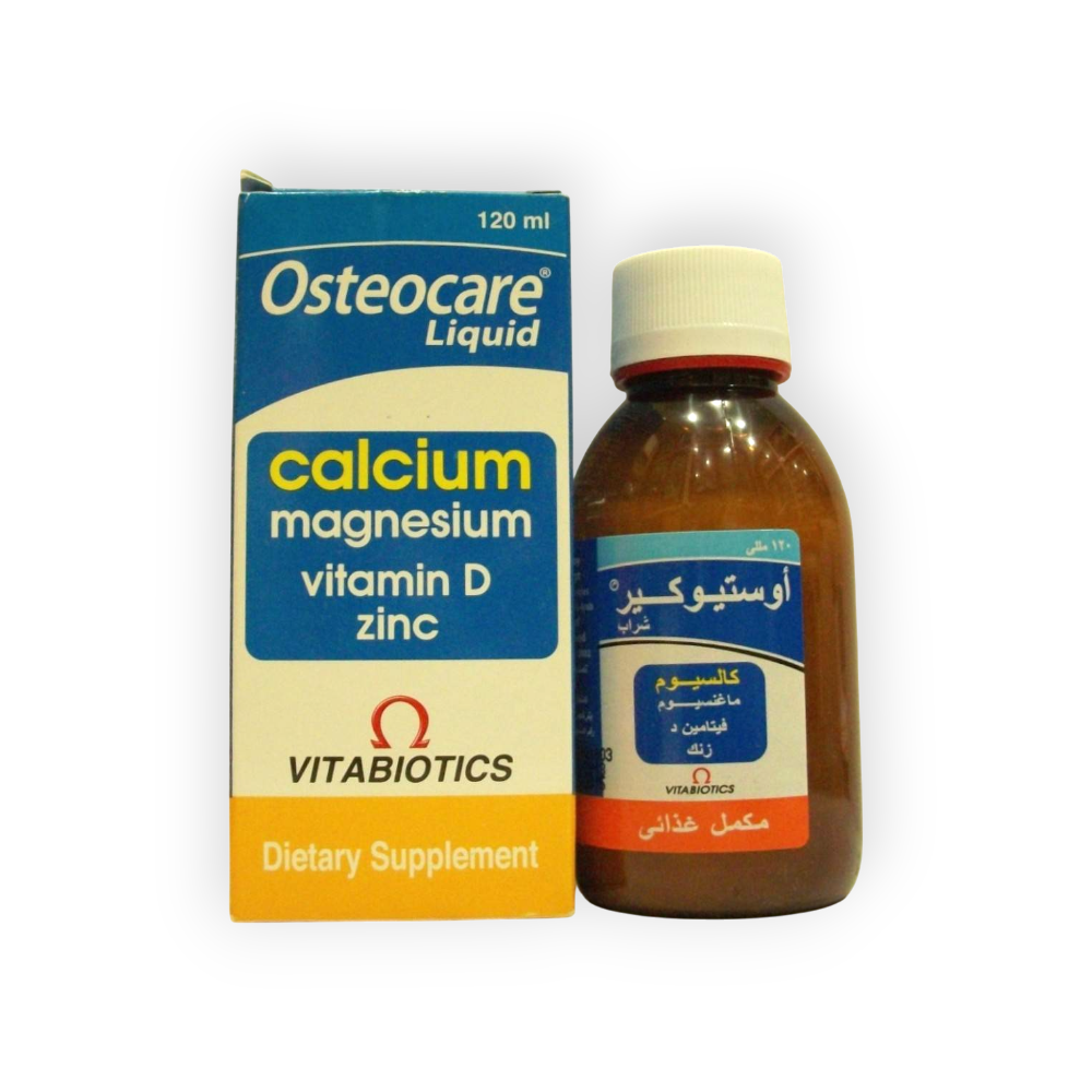 OSTEOCARE SYRUP 120 ML