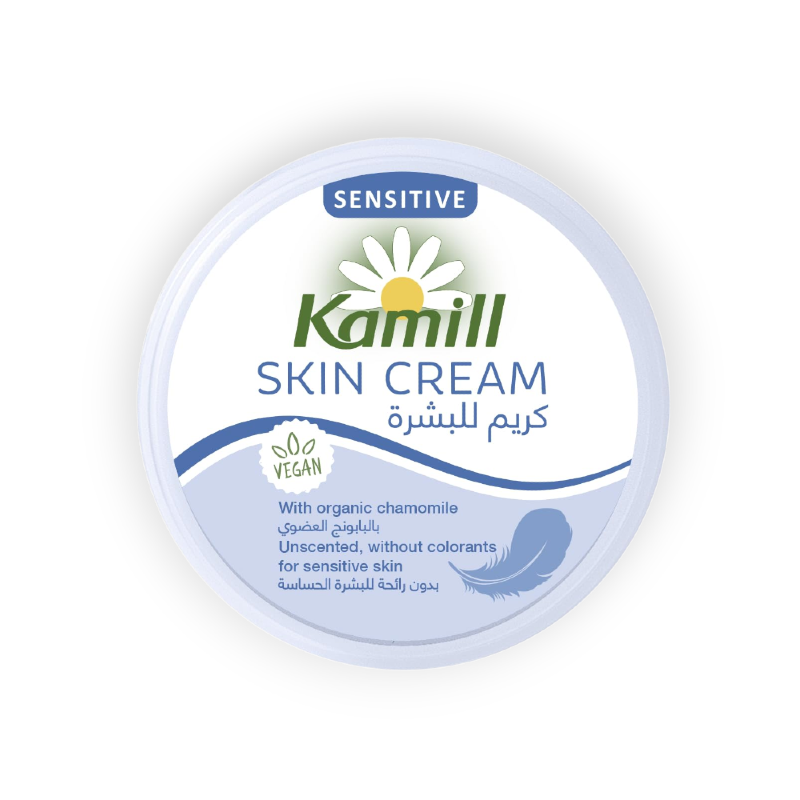 KAMILL SENSITIVE SKIN CREAM 50ML