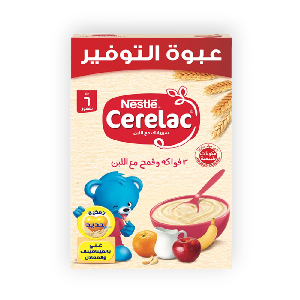 CERELAC IRON 3 FRUITS & WHEAT WITH MILK 500 GM