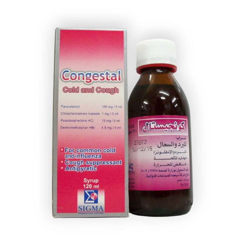 CONGESTAL SYRUP 120 ML
