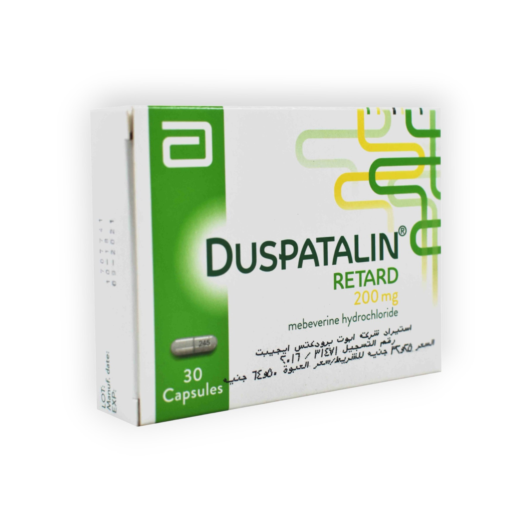 DUSPATALIN RETARD 200 MG 30 CAPSULES