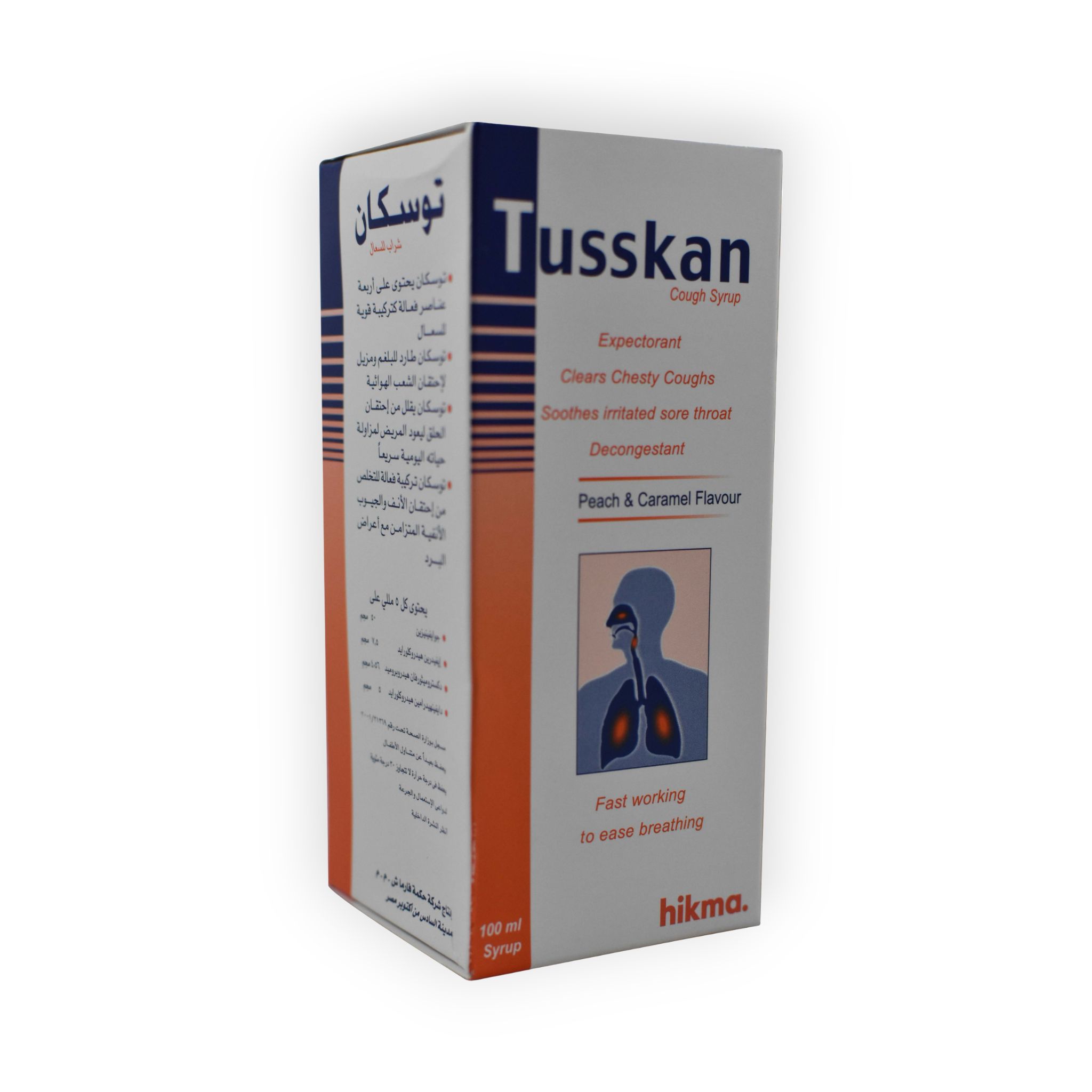 TUSSKAN SYRUP 100 ML