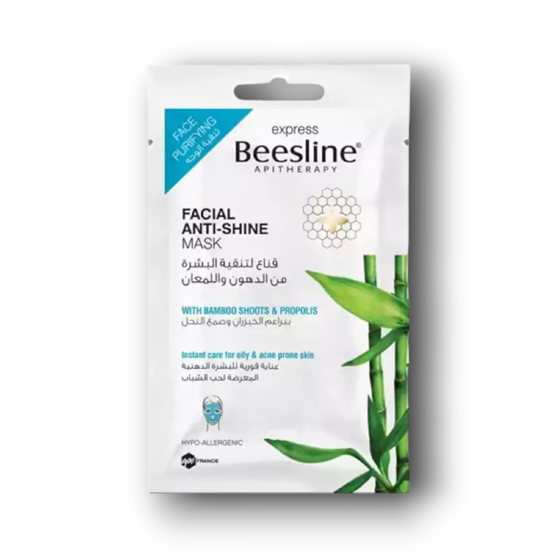 BEESLINE FACIAL ANTI SHINE MASK 8GM